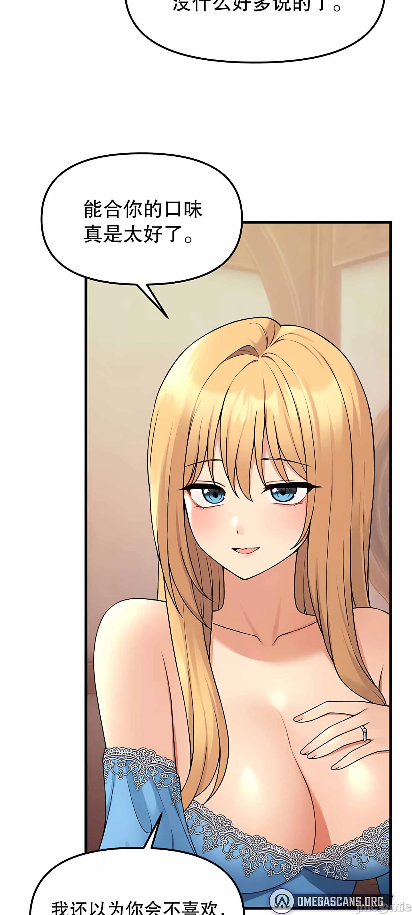 第 7 张