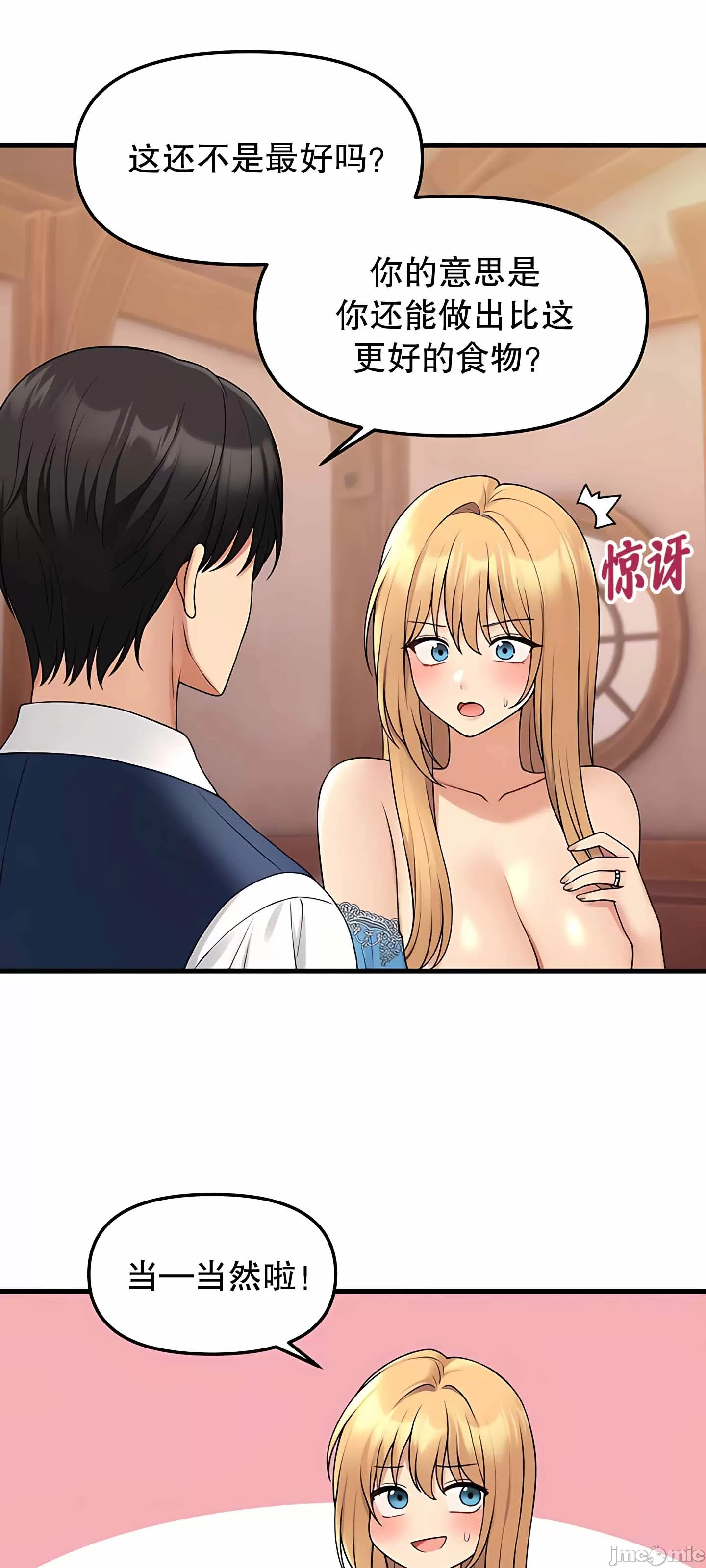 第 9 张