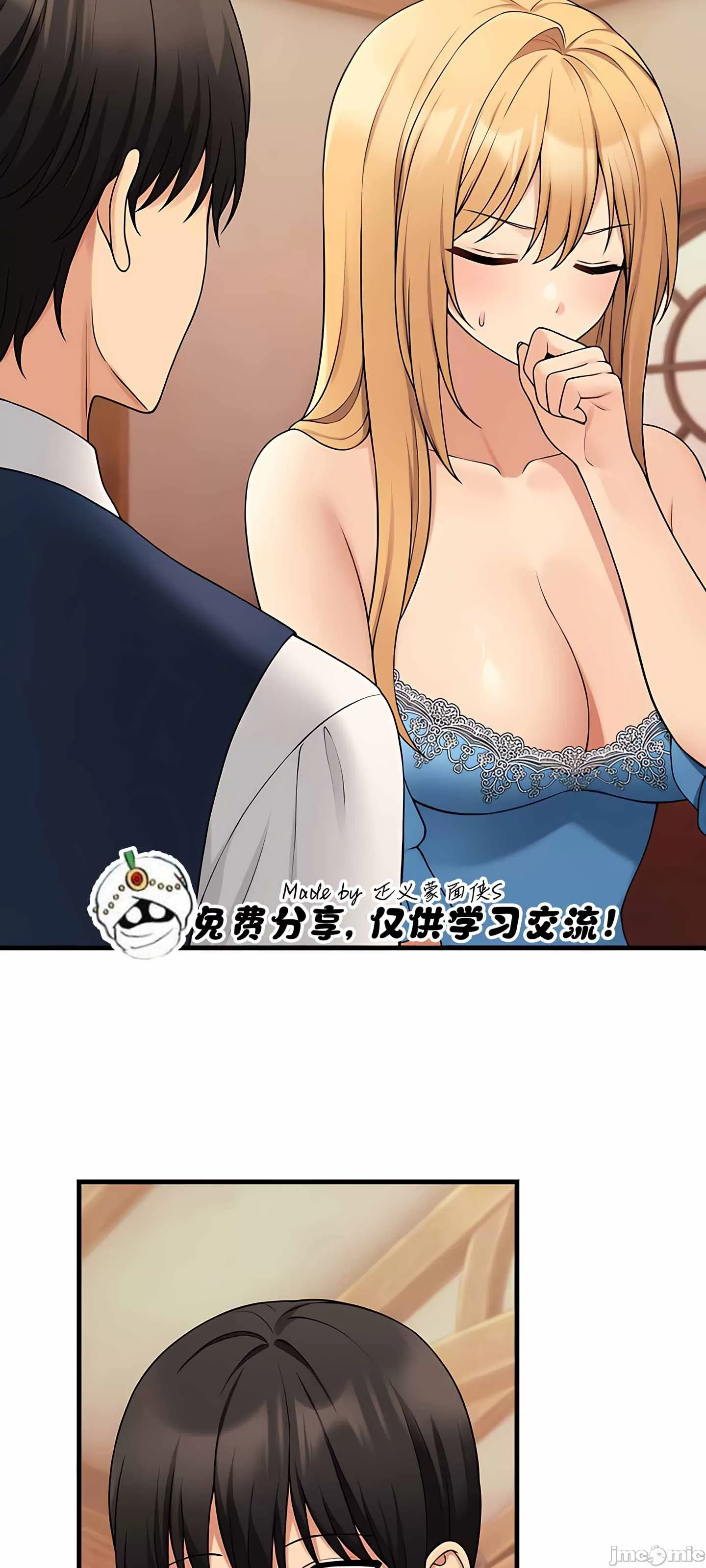 第 11 张