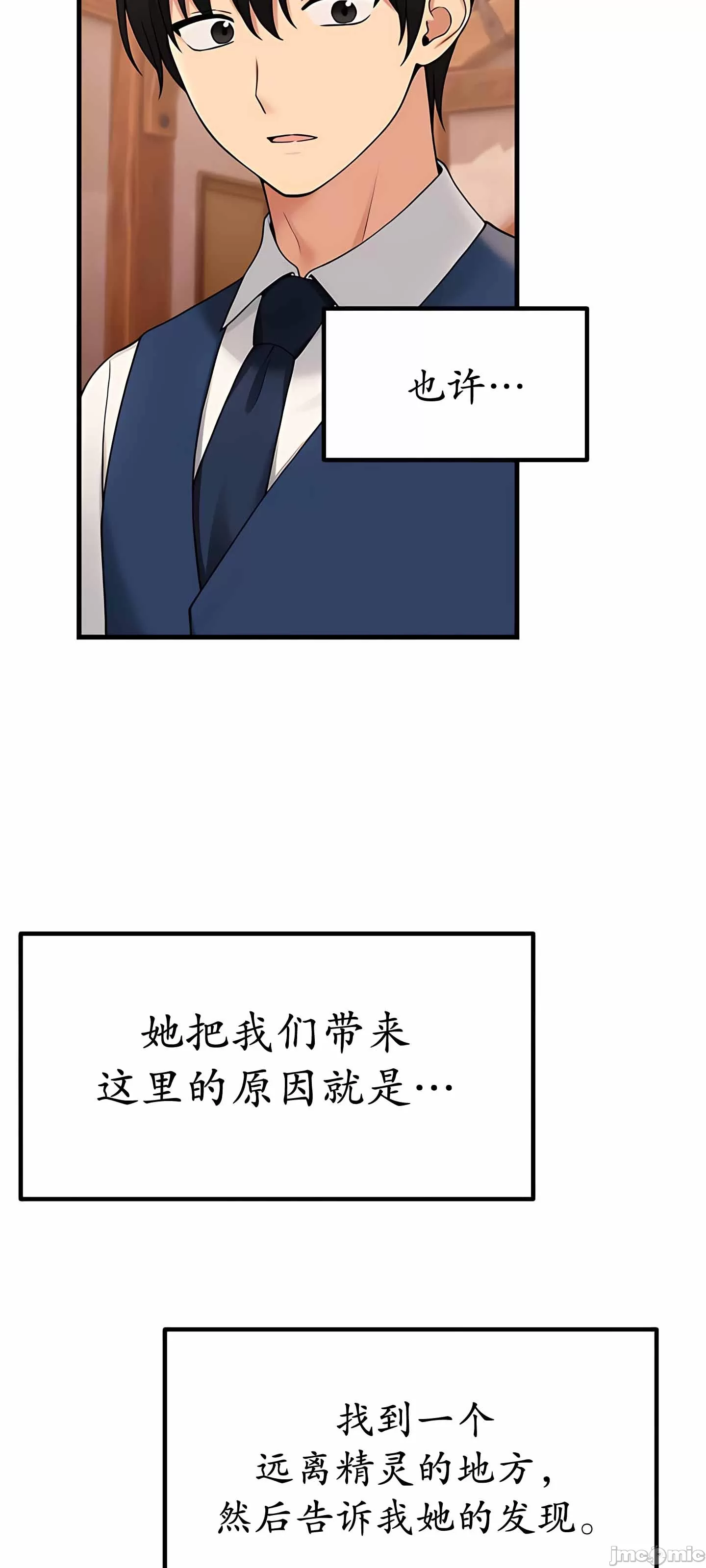 第 12 张