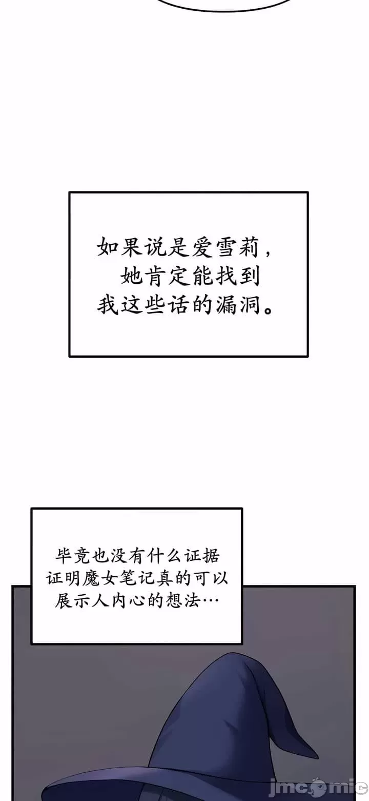 第 5 张