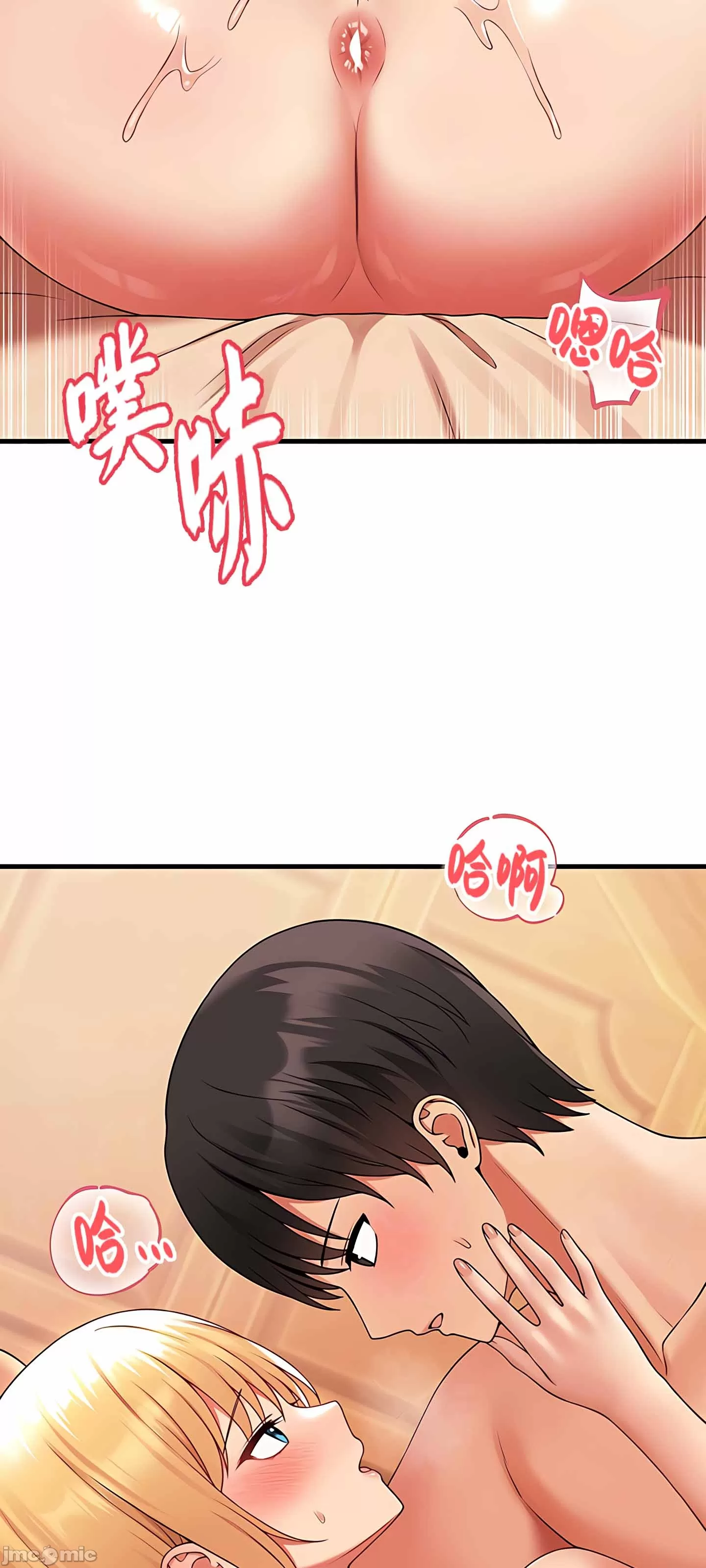 第 5 张