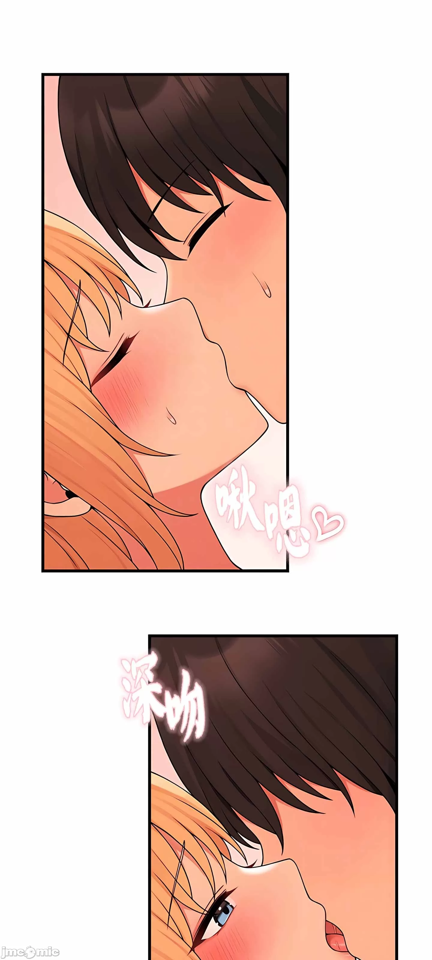 第 7 张