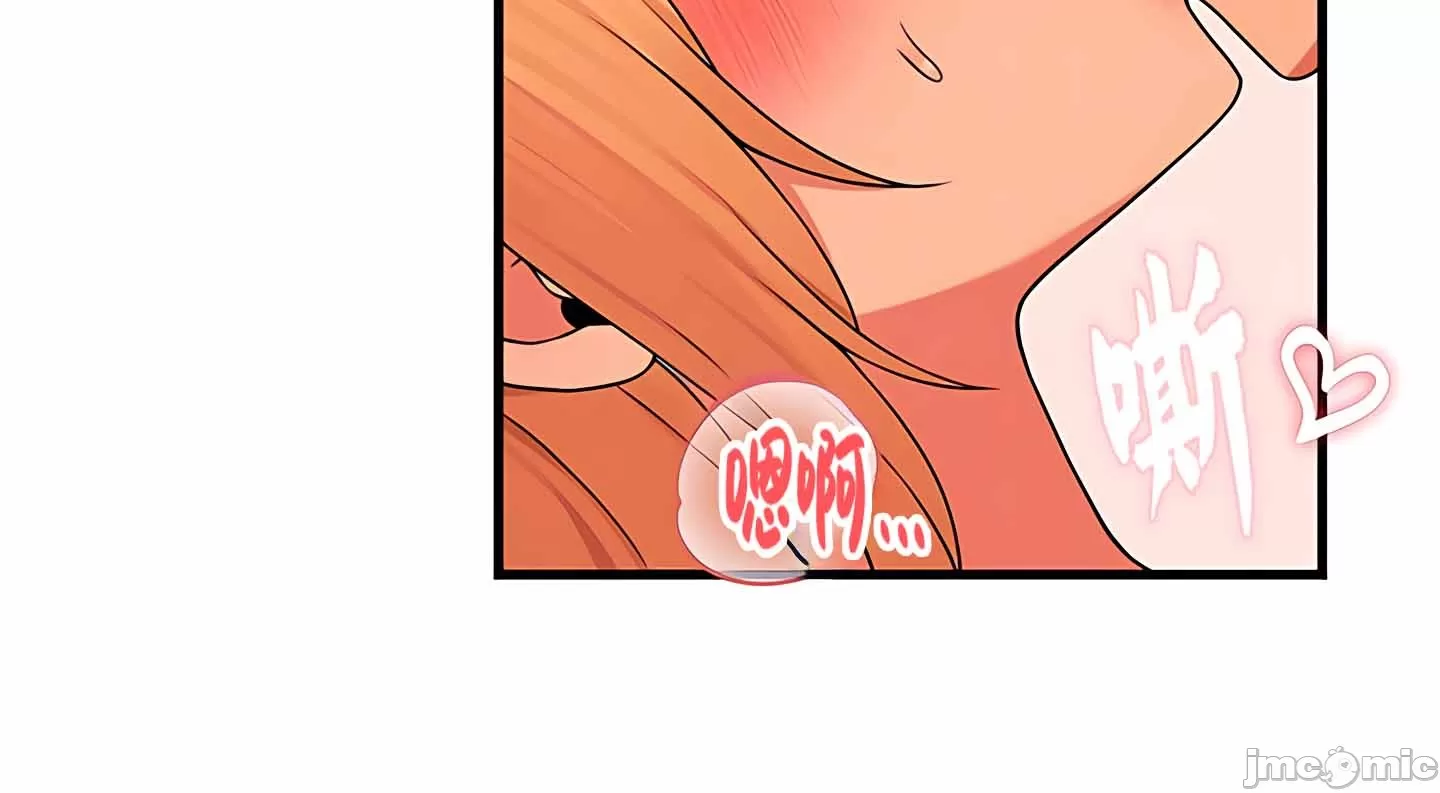 第 8 张