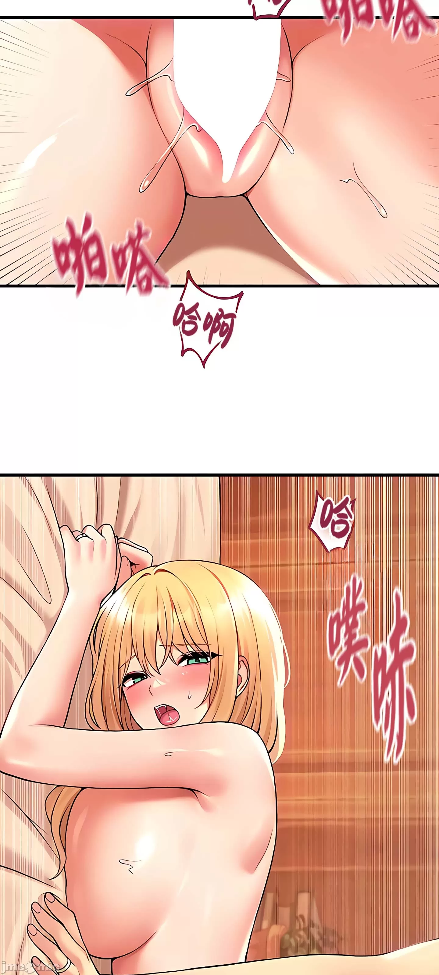 第 7 张