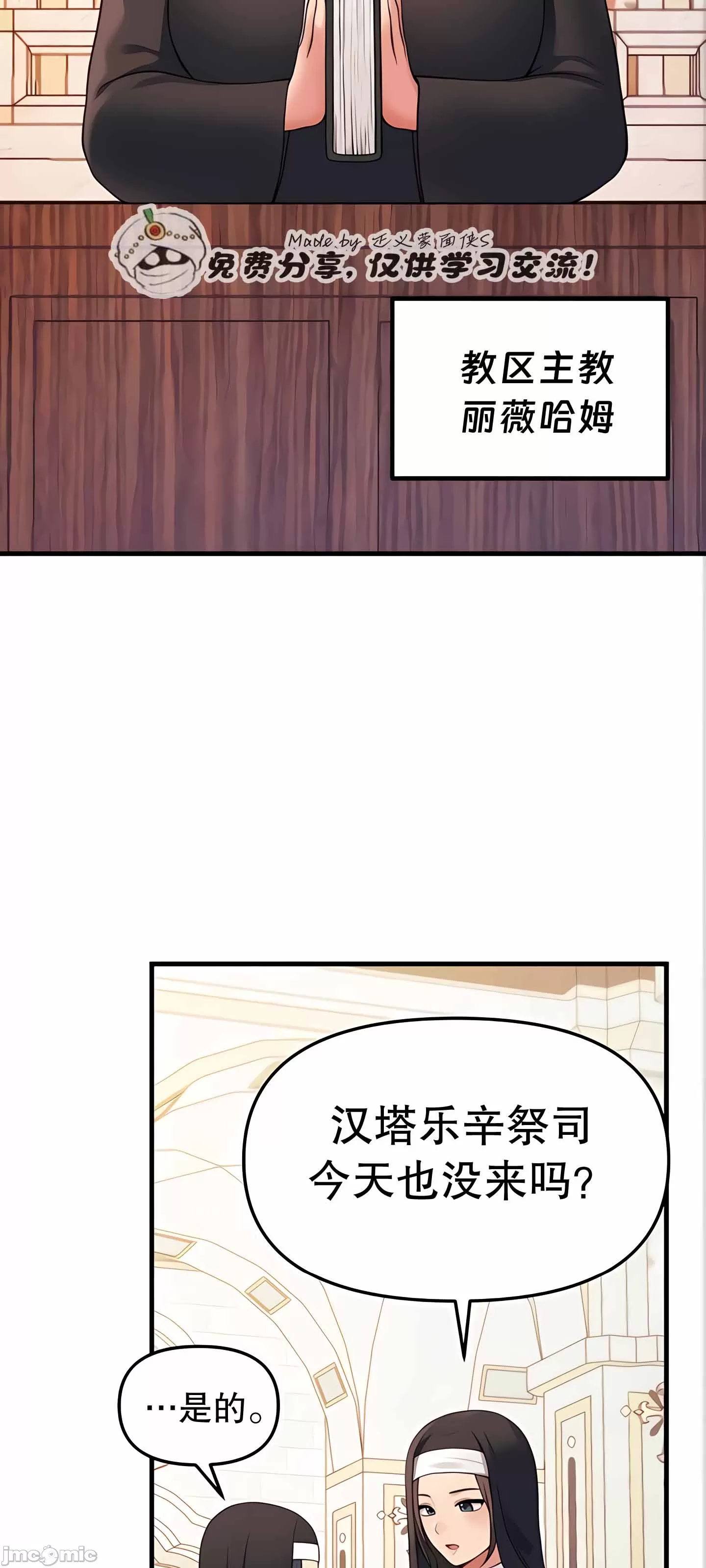 第 3 张