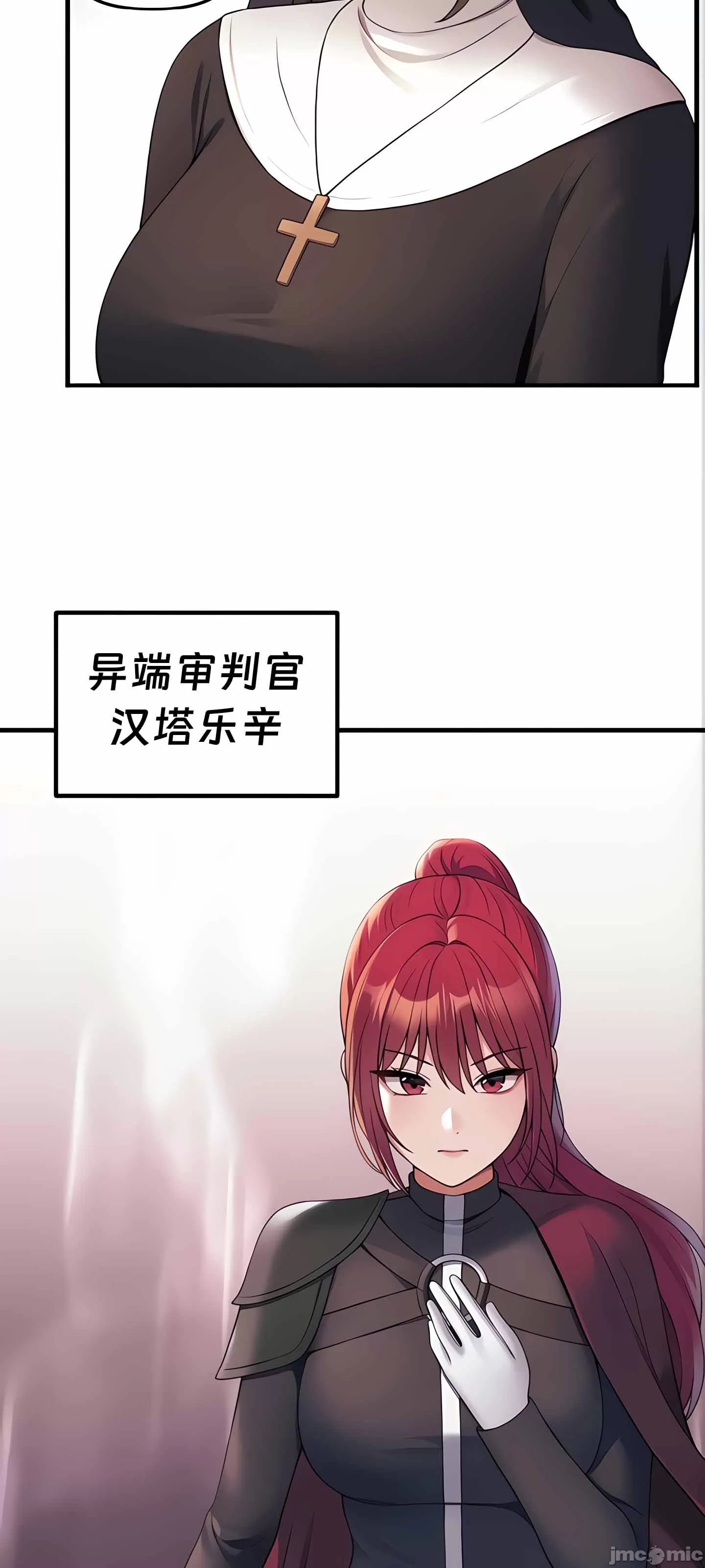 第 5 张