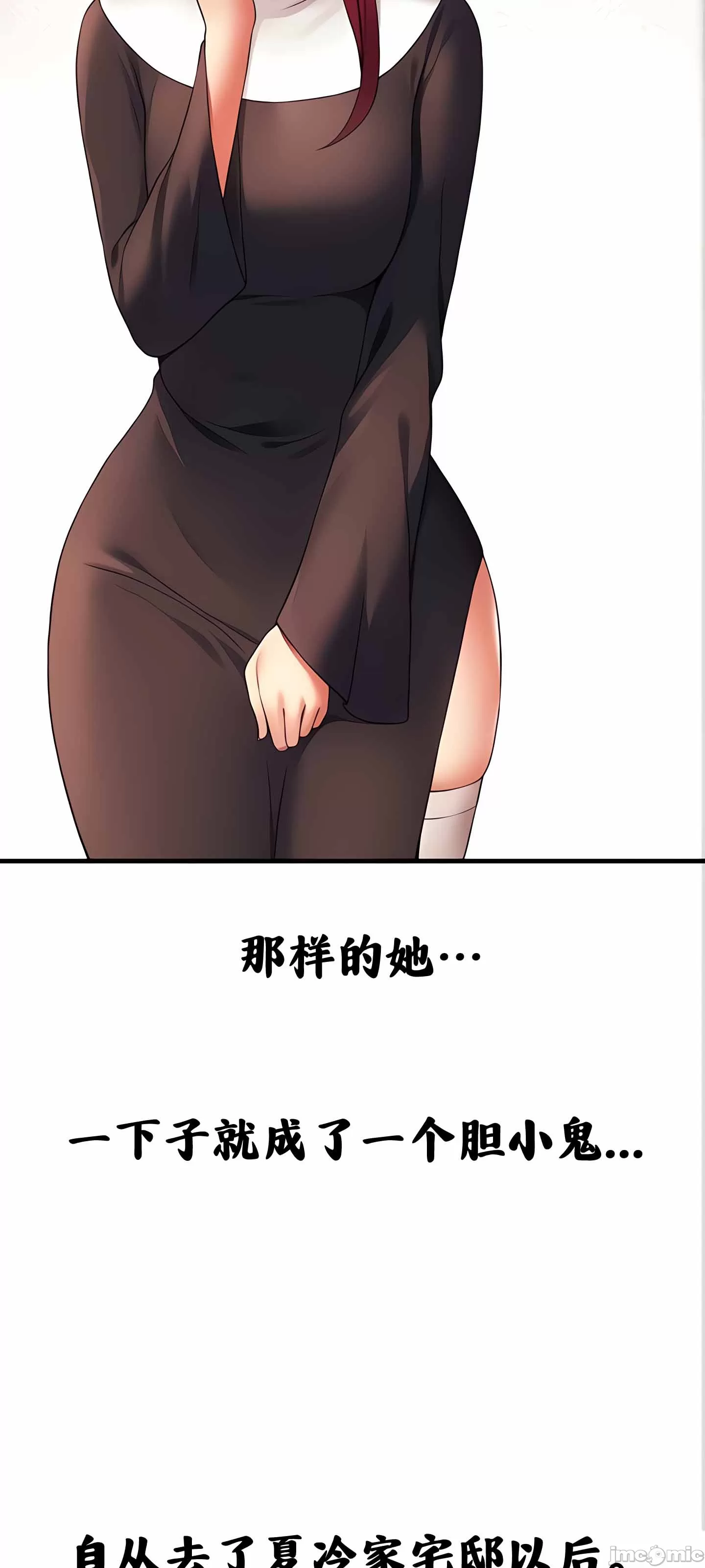 第 7 张