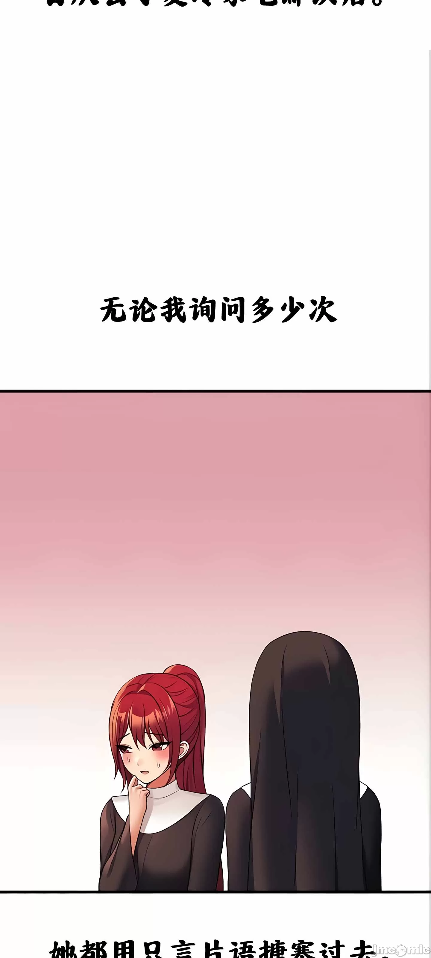 第 8 张