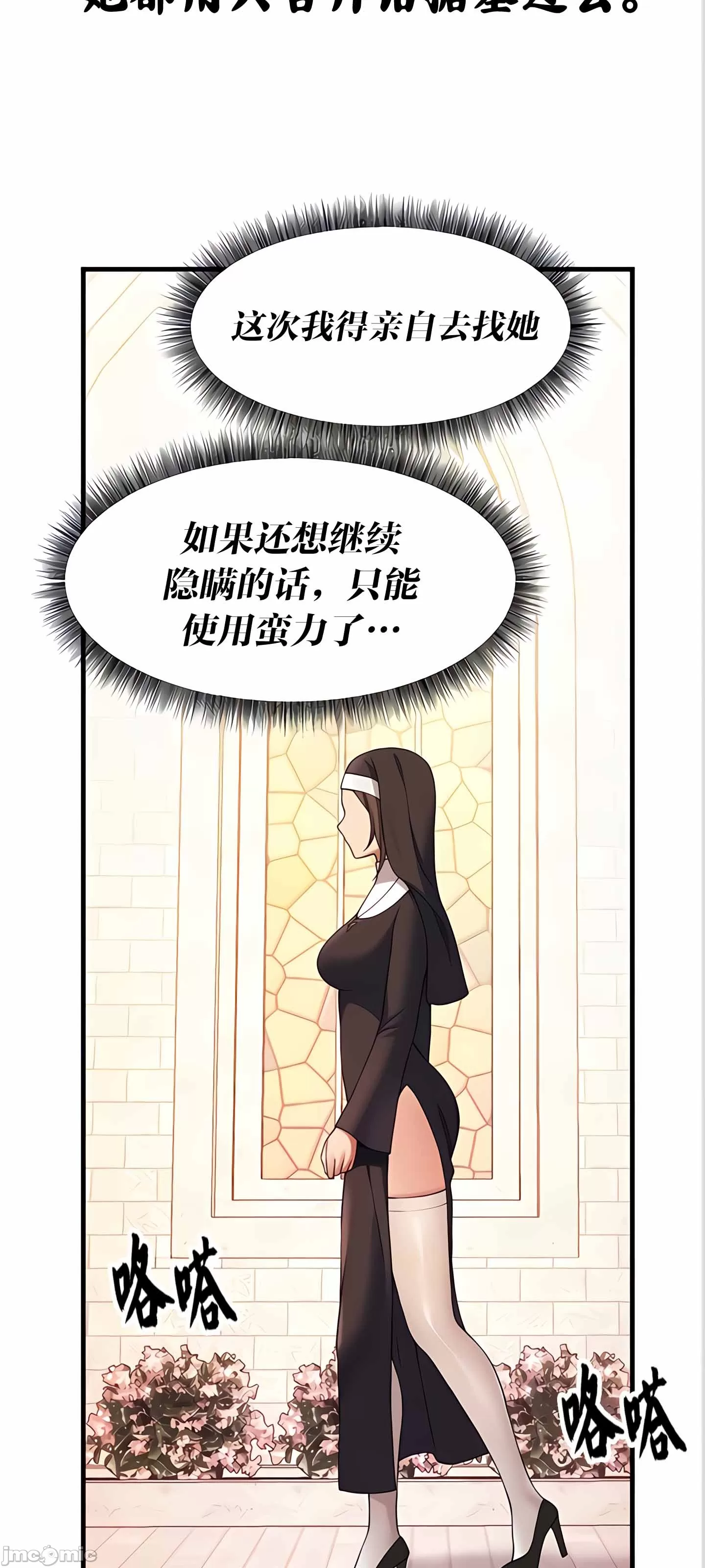 第 9 张
