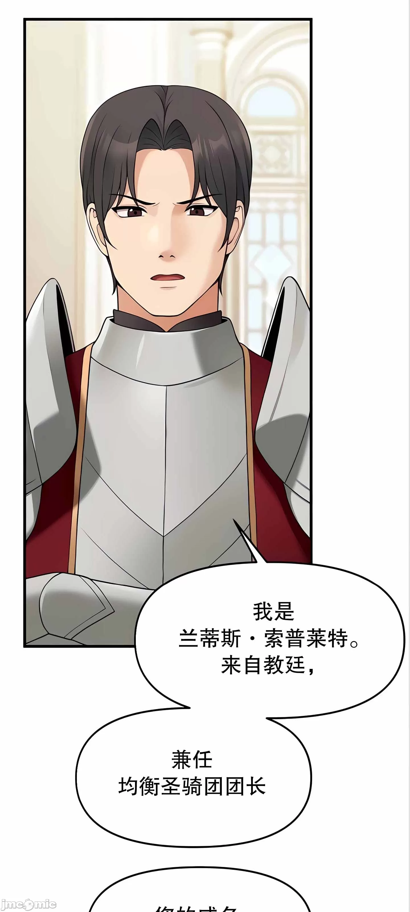 第 5 张