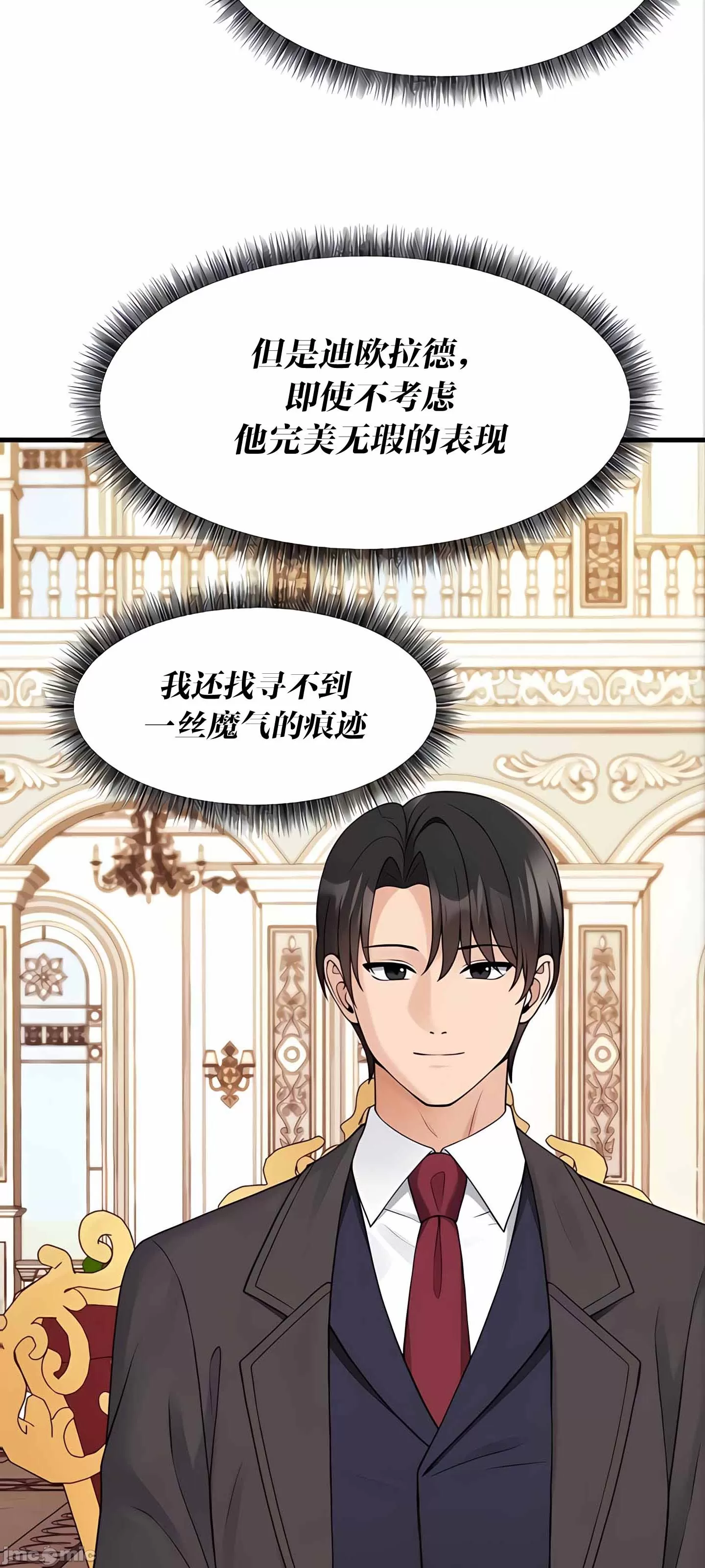 第 9 张