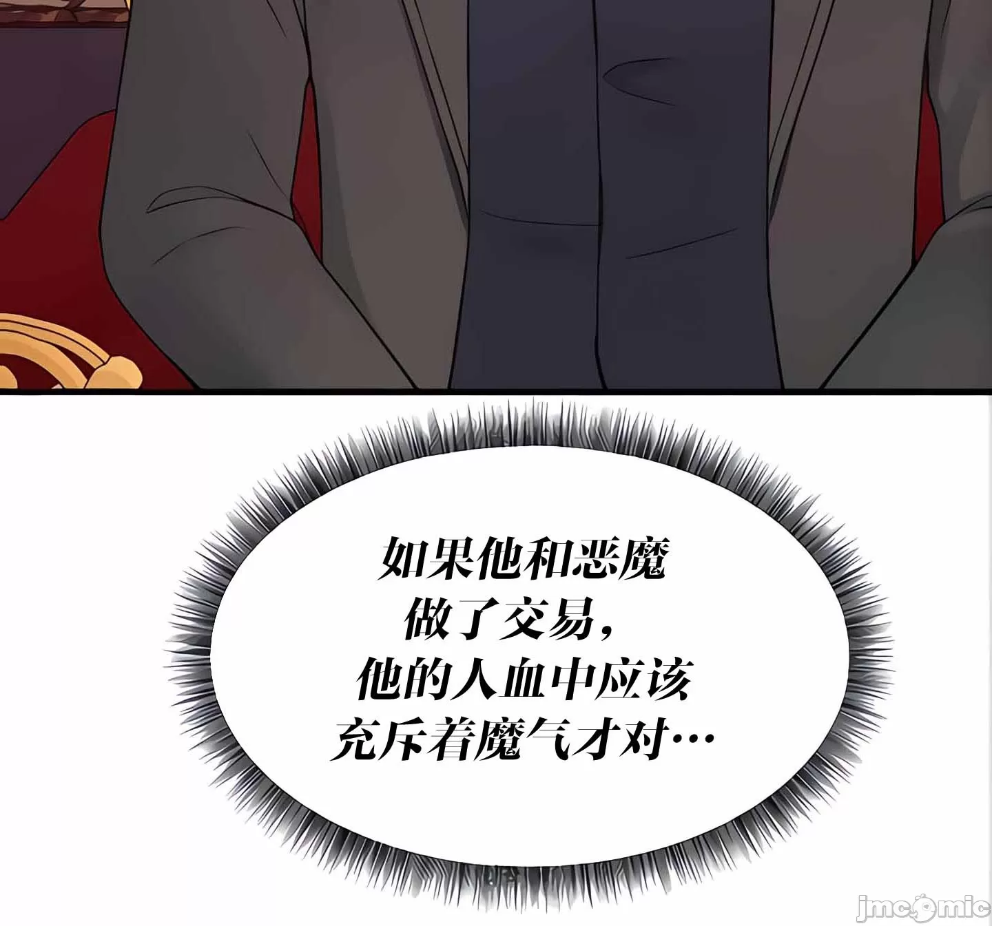 第 10 张