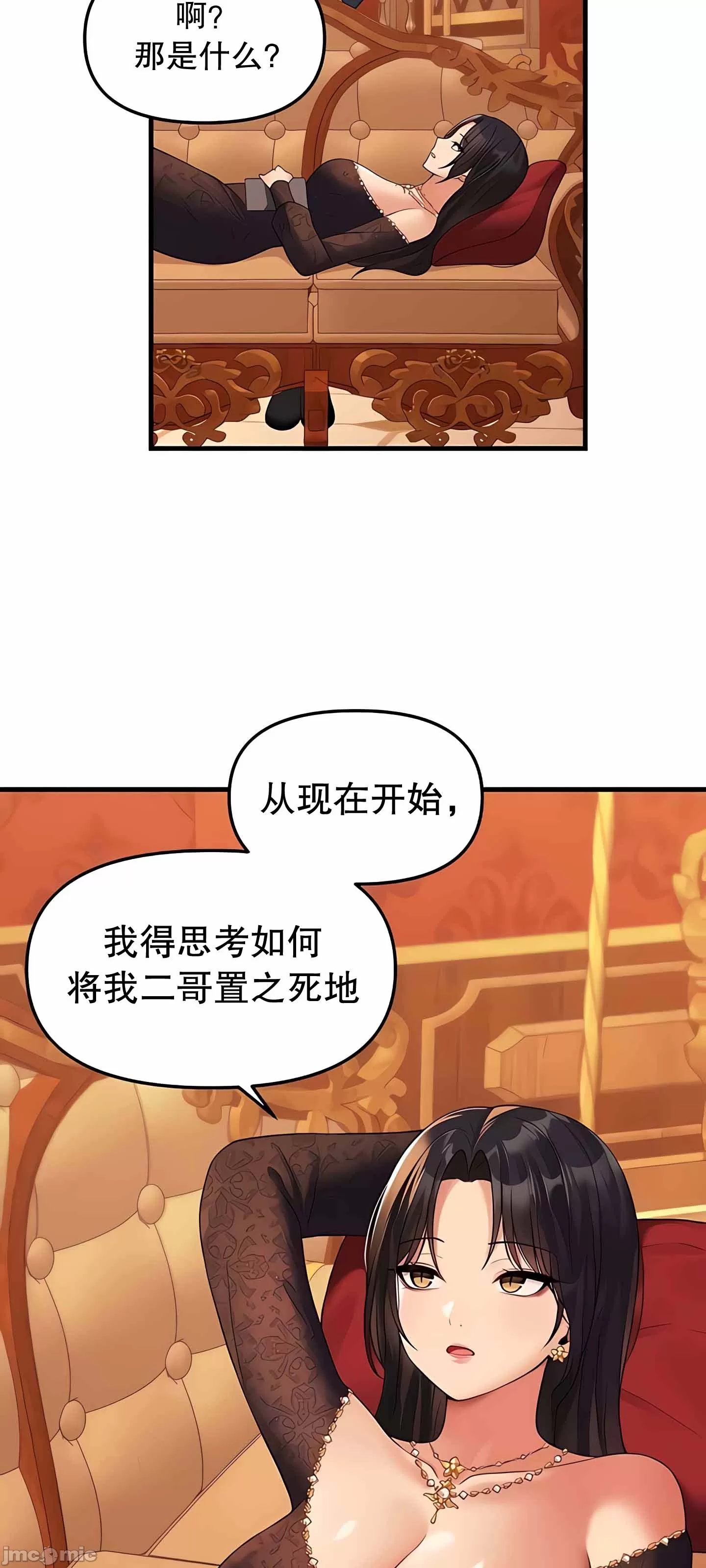 第 4 张