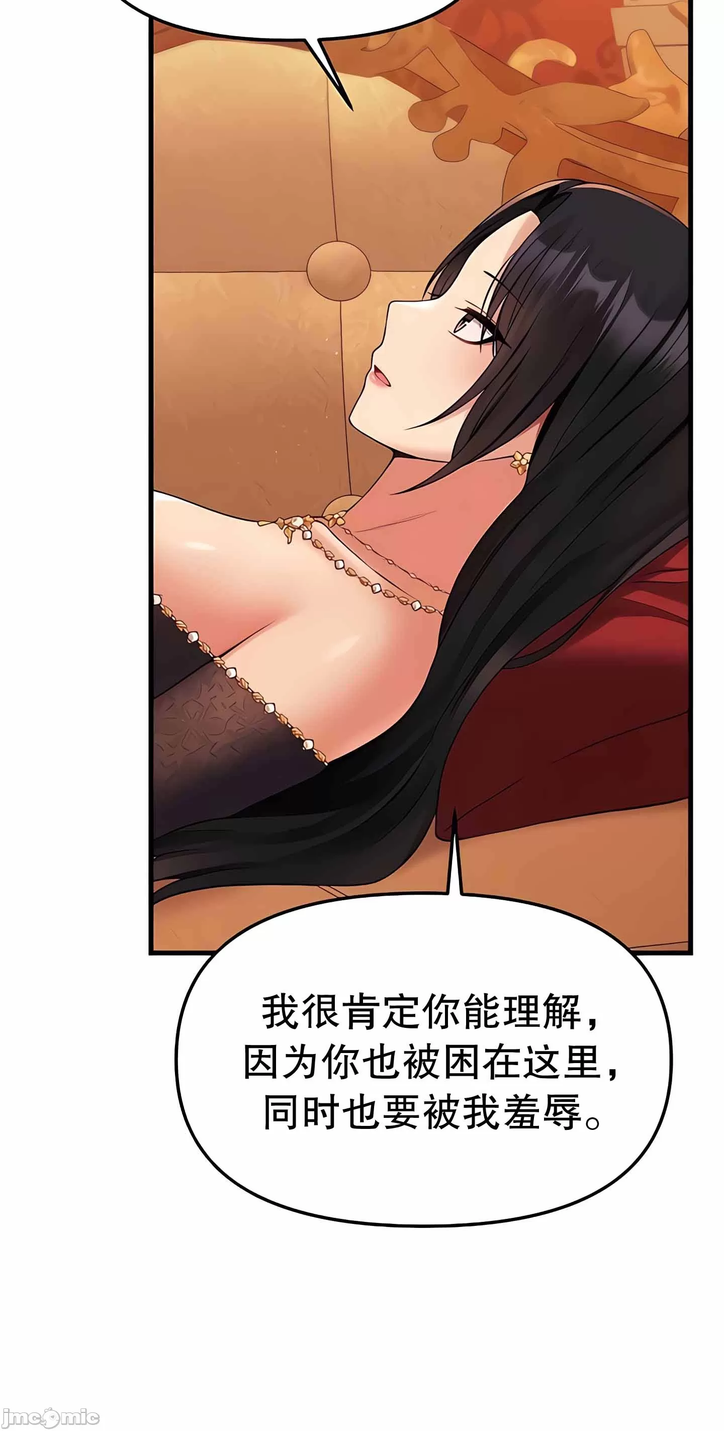 第 9 张