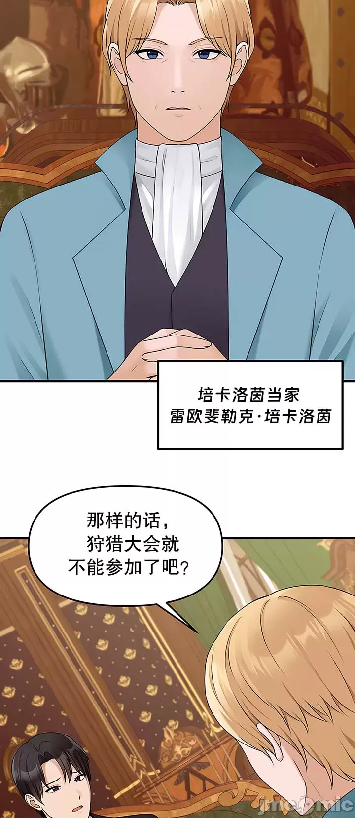 第 10 张