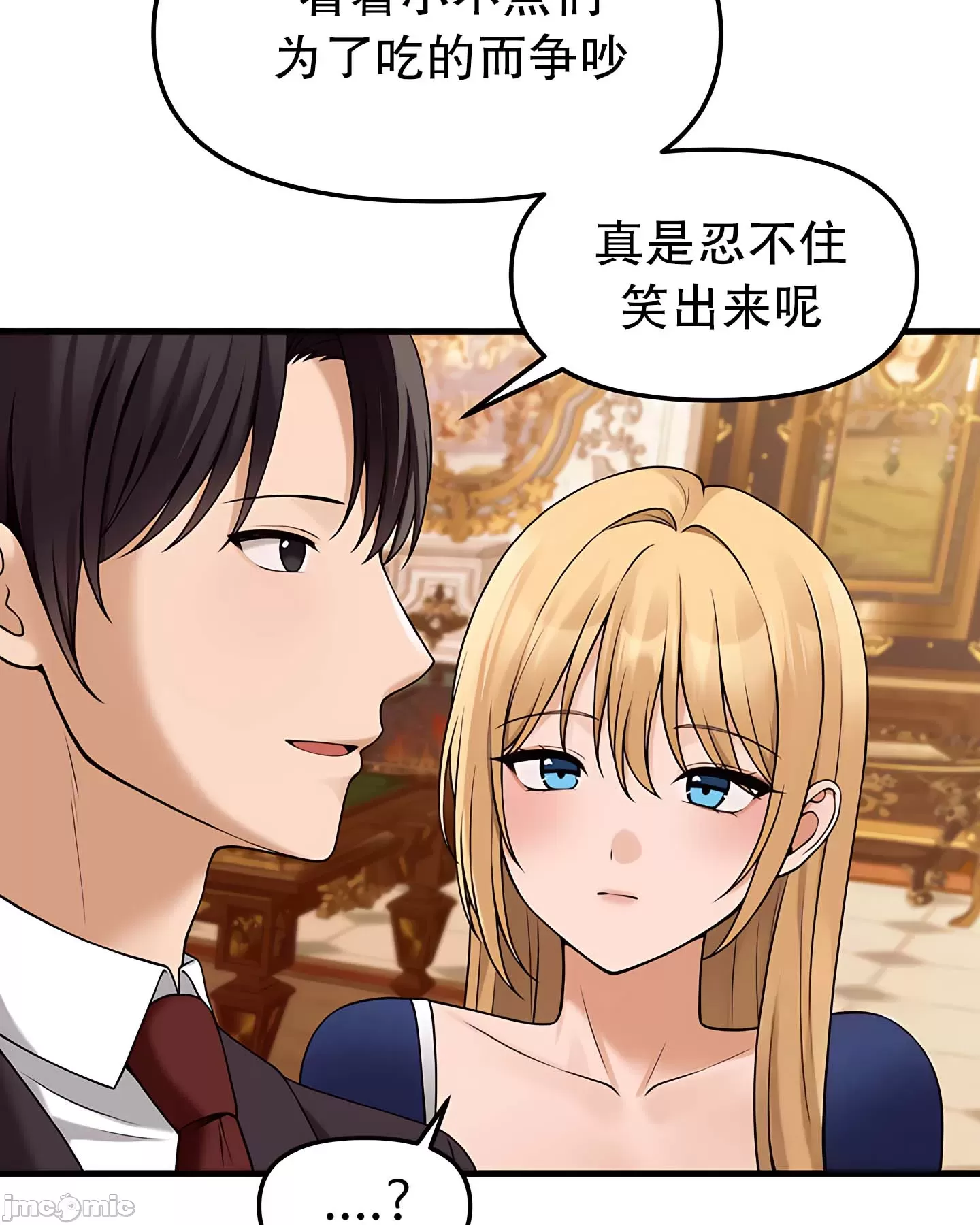 第 11 张