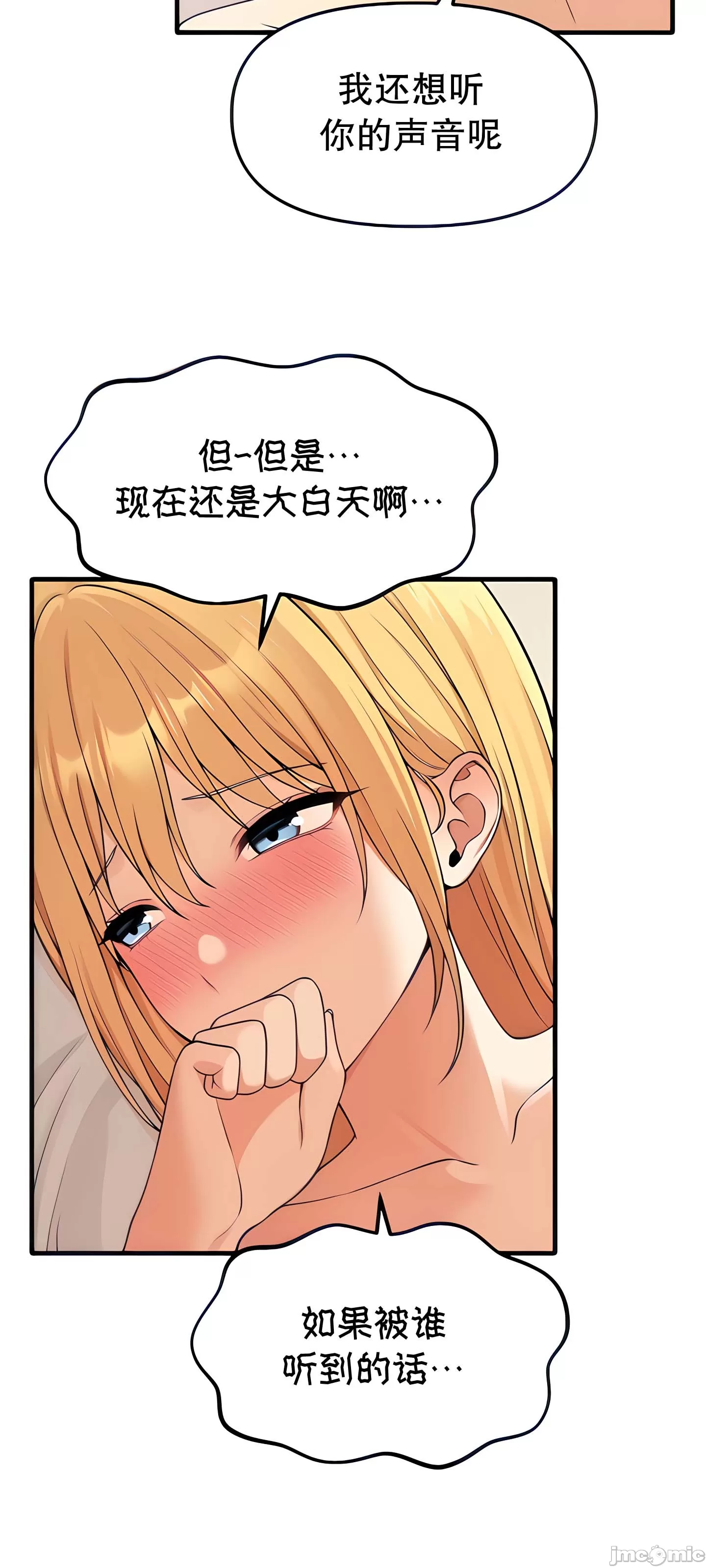 第 5 张