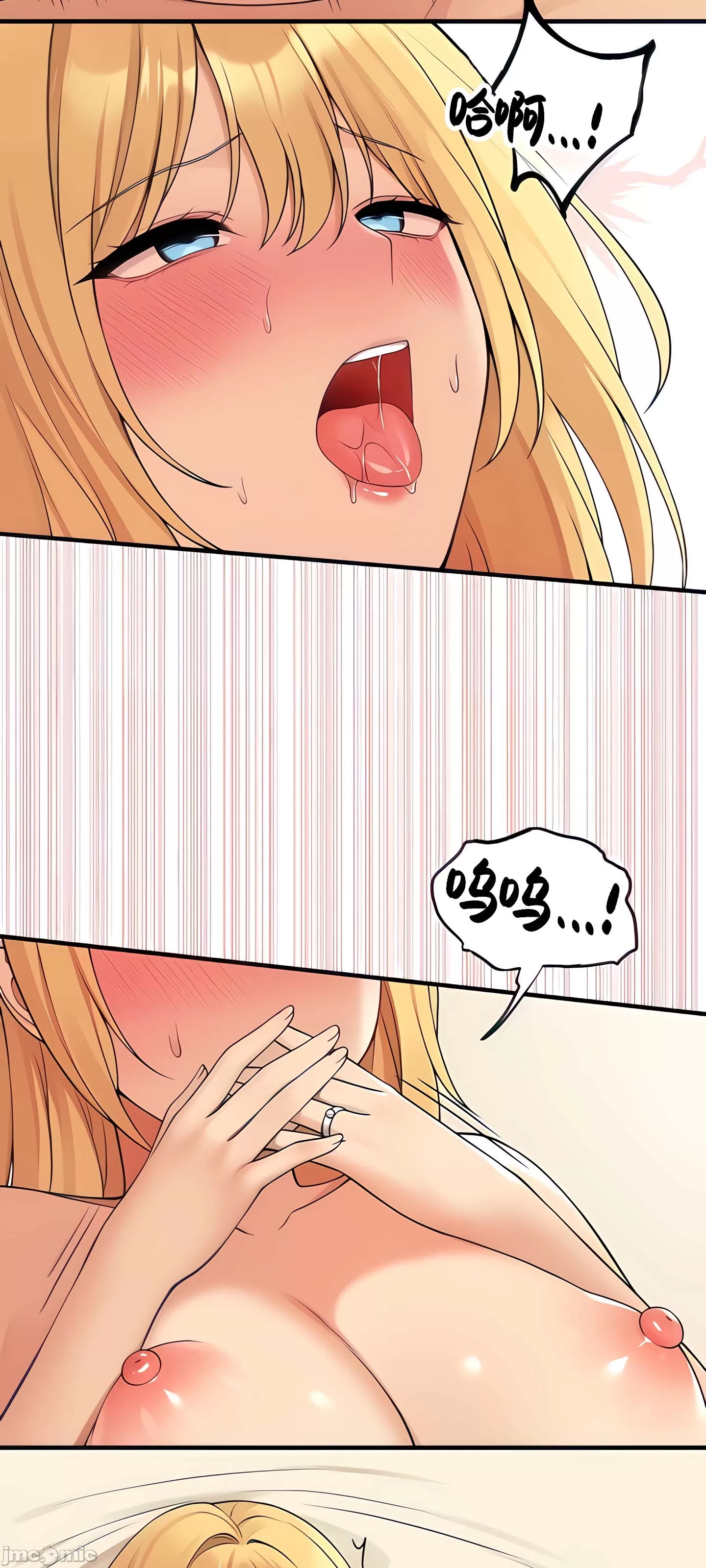 第 10 张