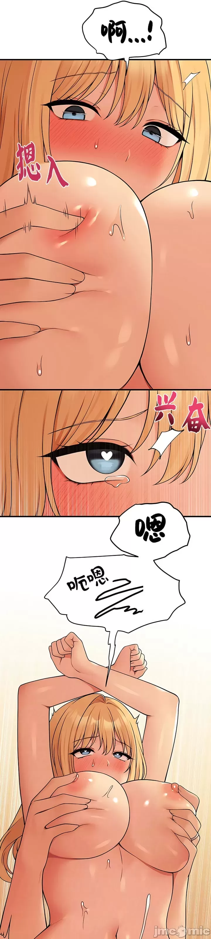 第 5 张