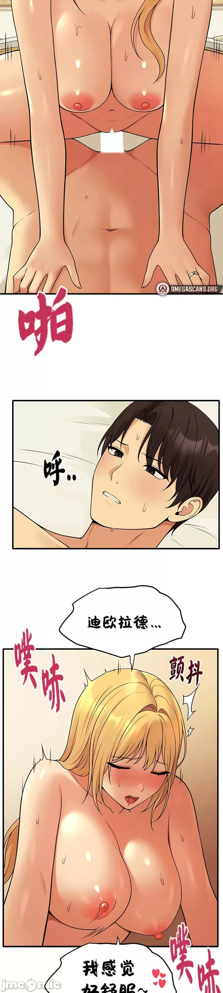 第 11 张