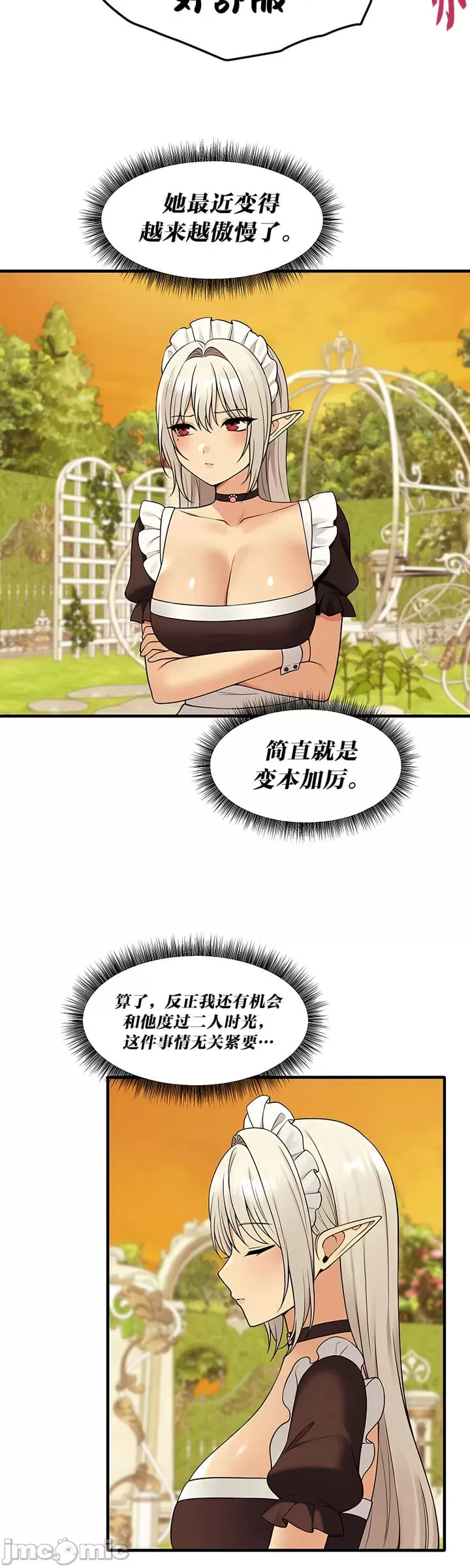 第 12 张