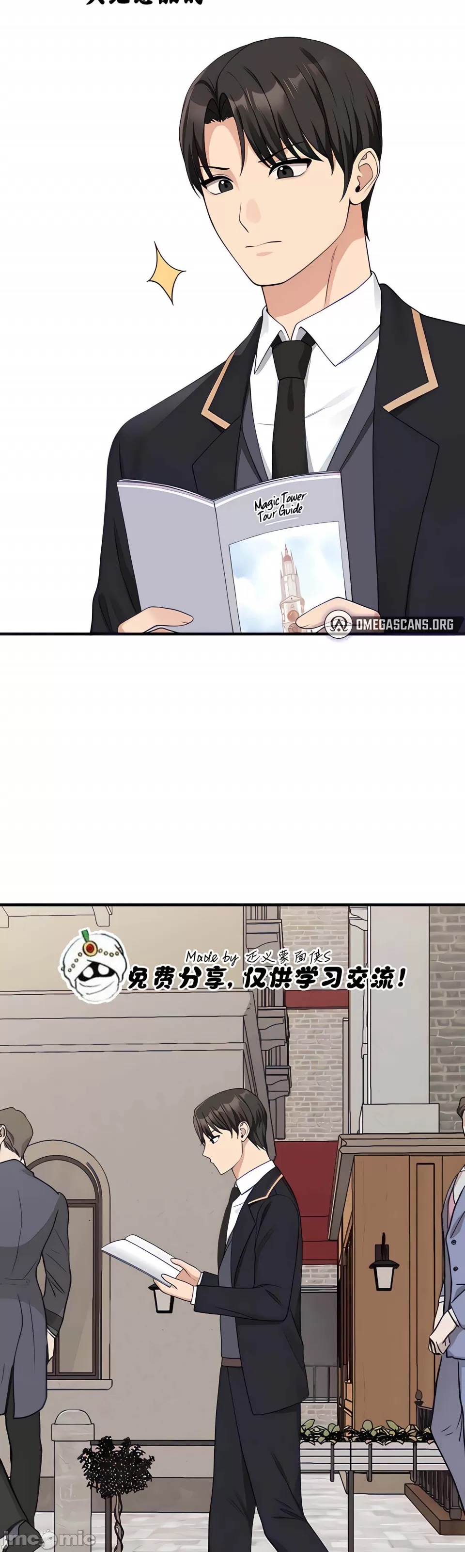 第 5 张