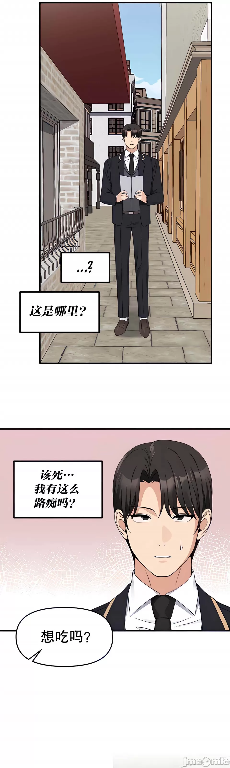 第 7 张