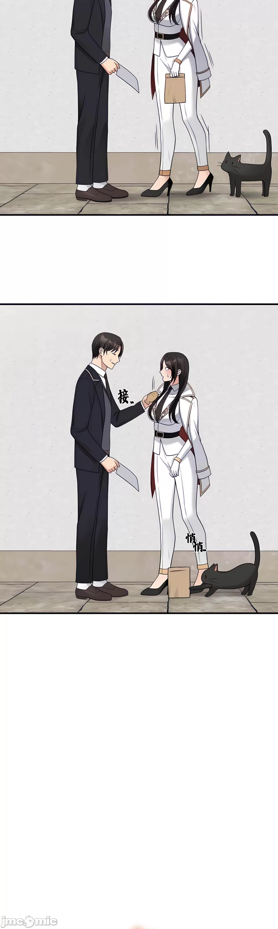 第 11 张