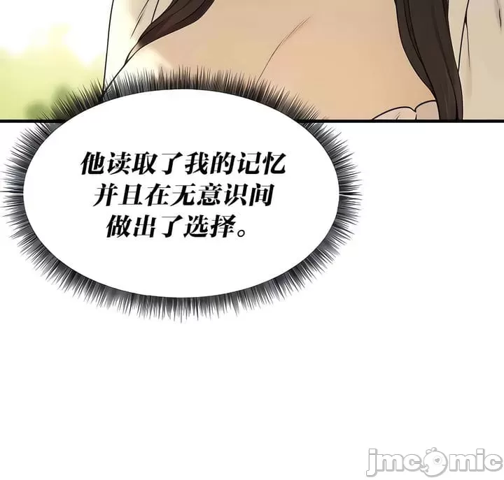 第 5 张