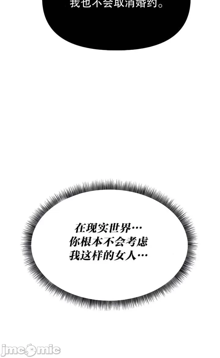 第 10 张