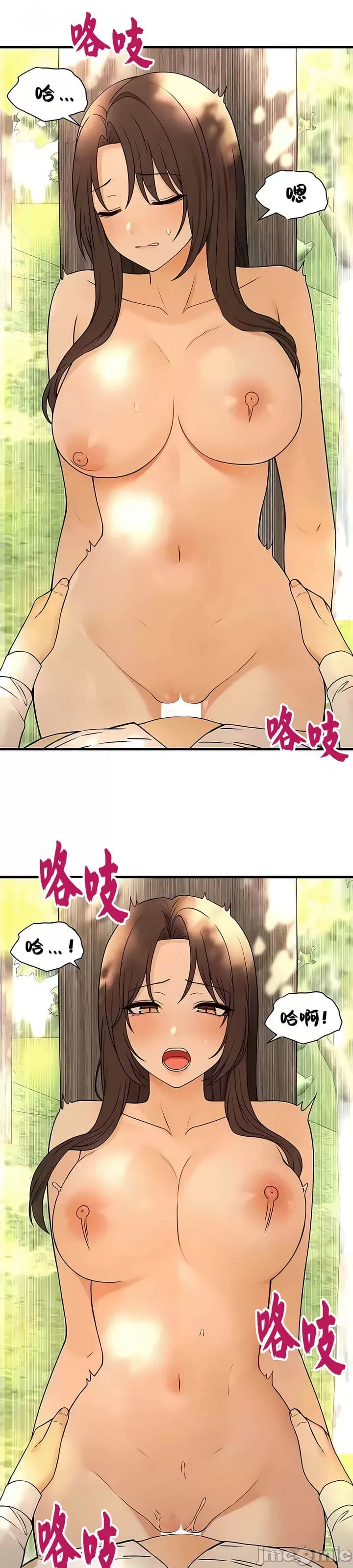 第 11 张