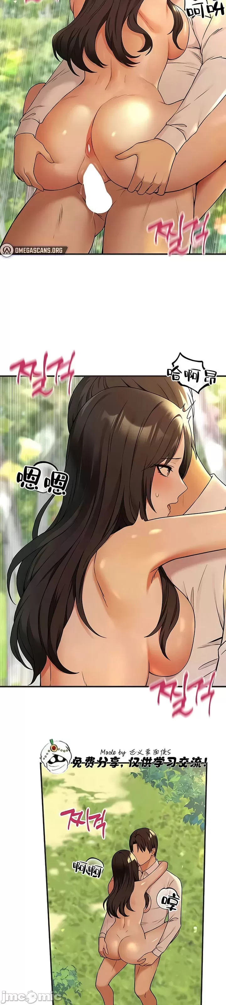 第 10 张