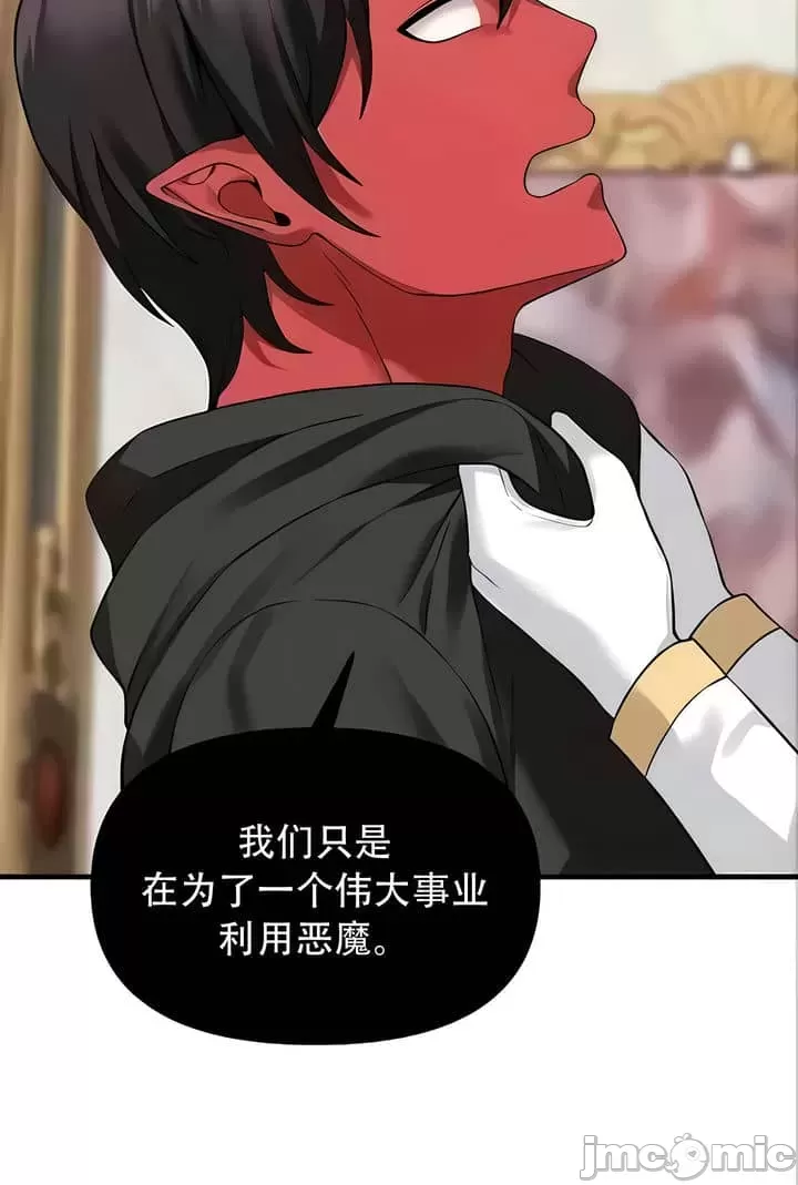 第 5 张