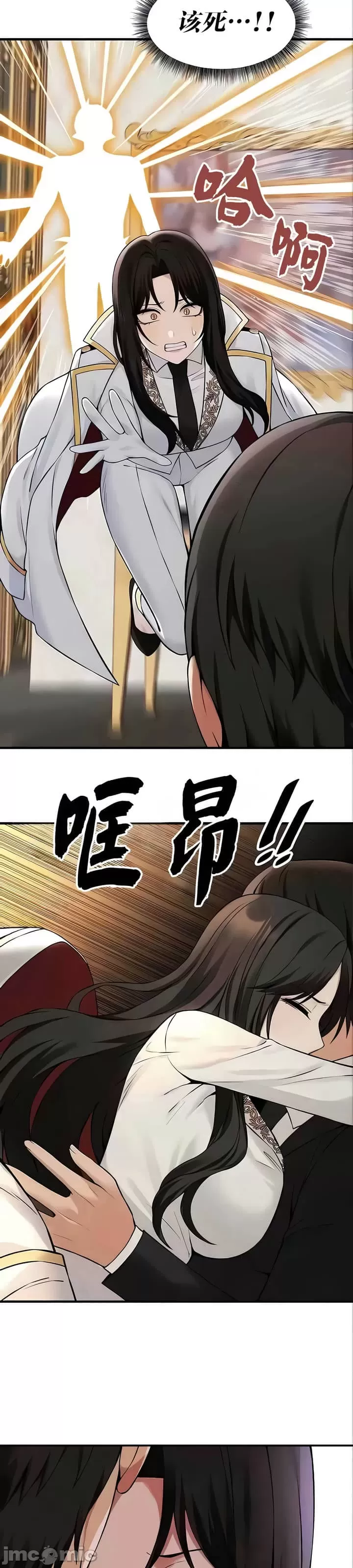第 12 张