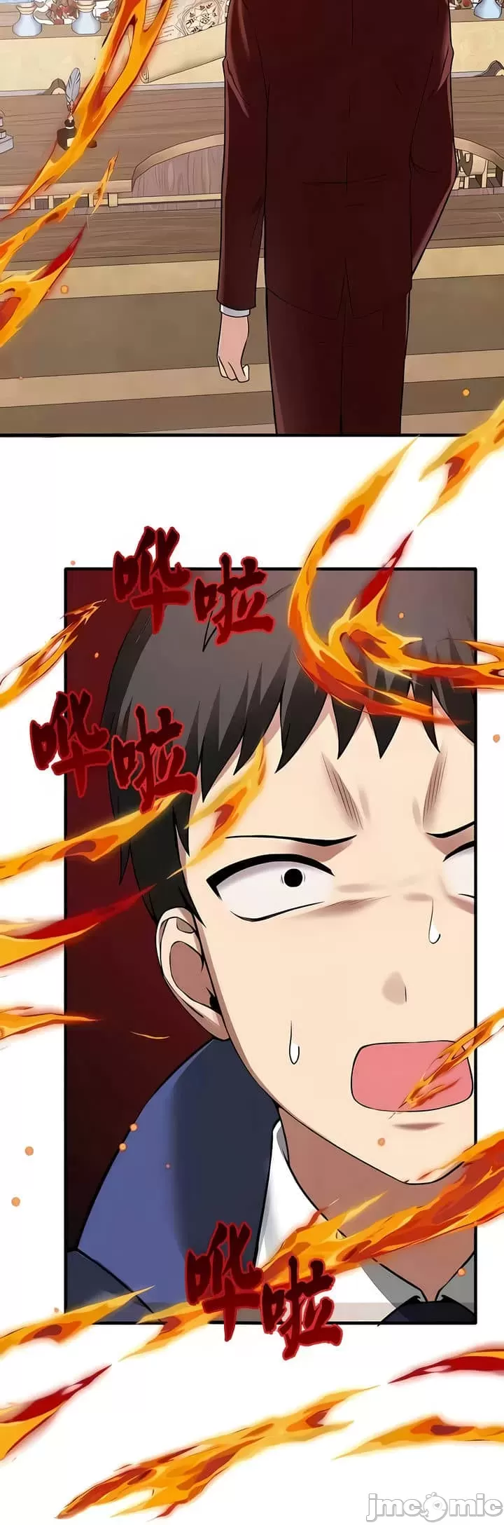 第 5 张