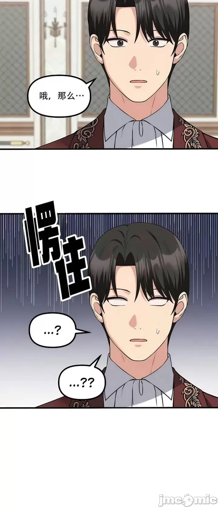 第 10 张