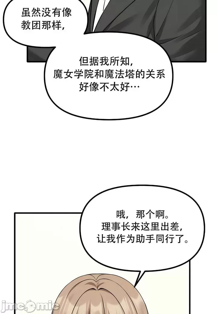 第 4 张