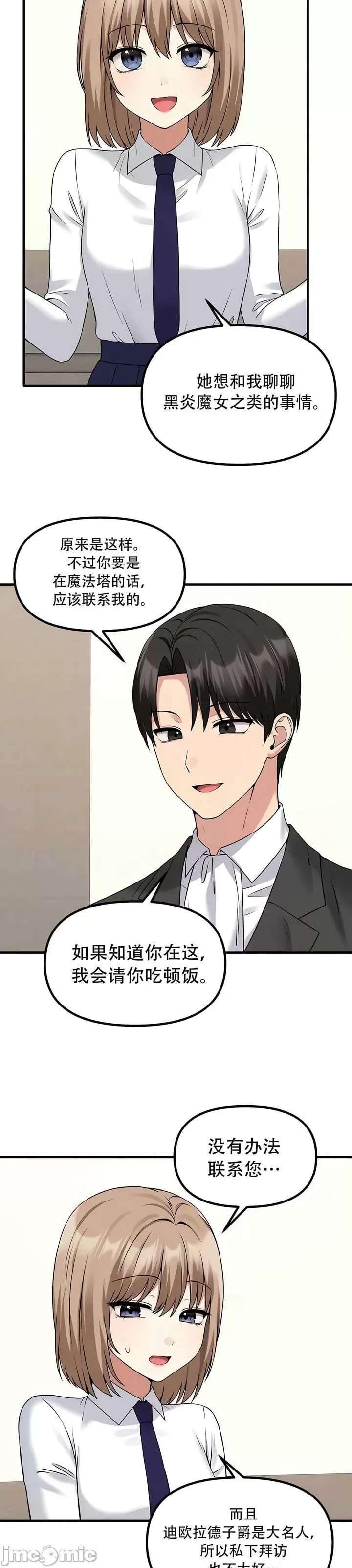 第 5 张