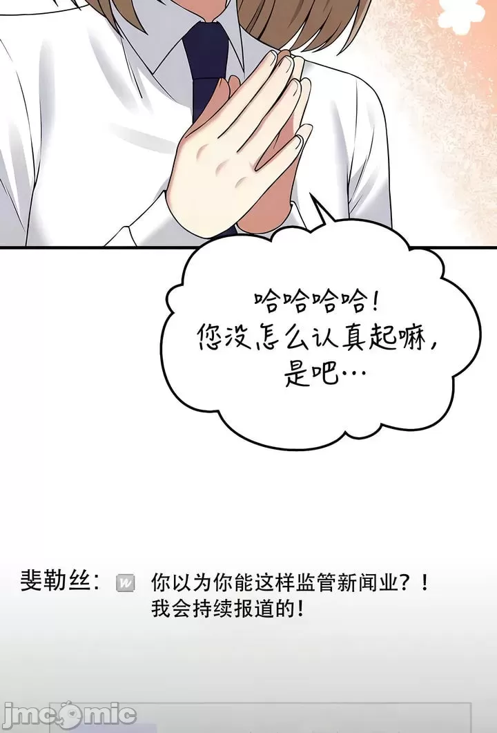 第 8 张