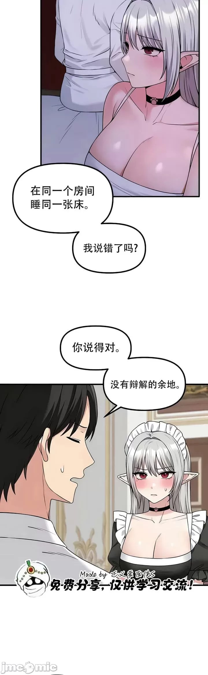 第 5 张