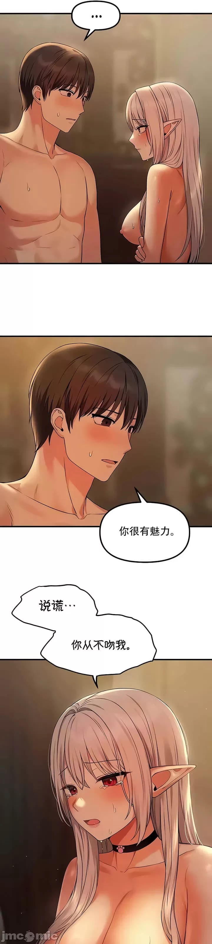 第 4 张