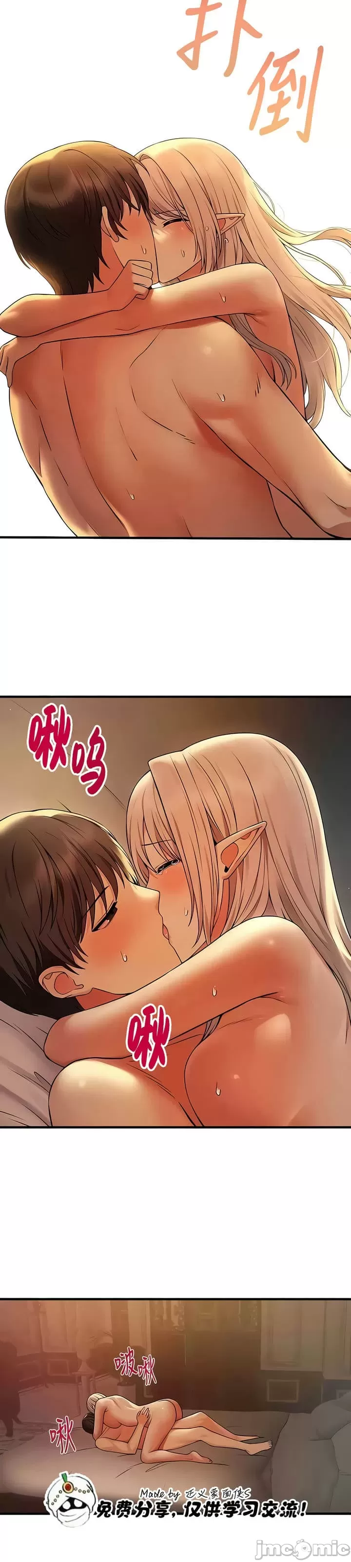 第 9 张