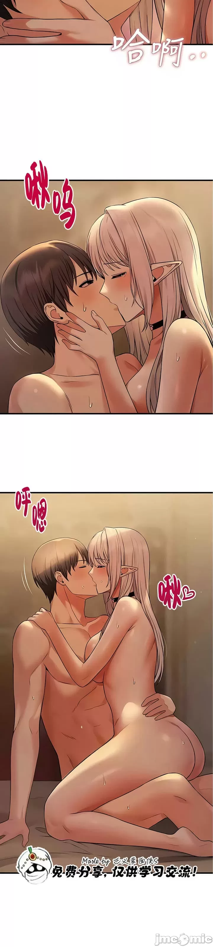 第 12 张