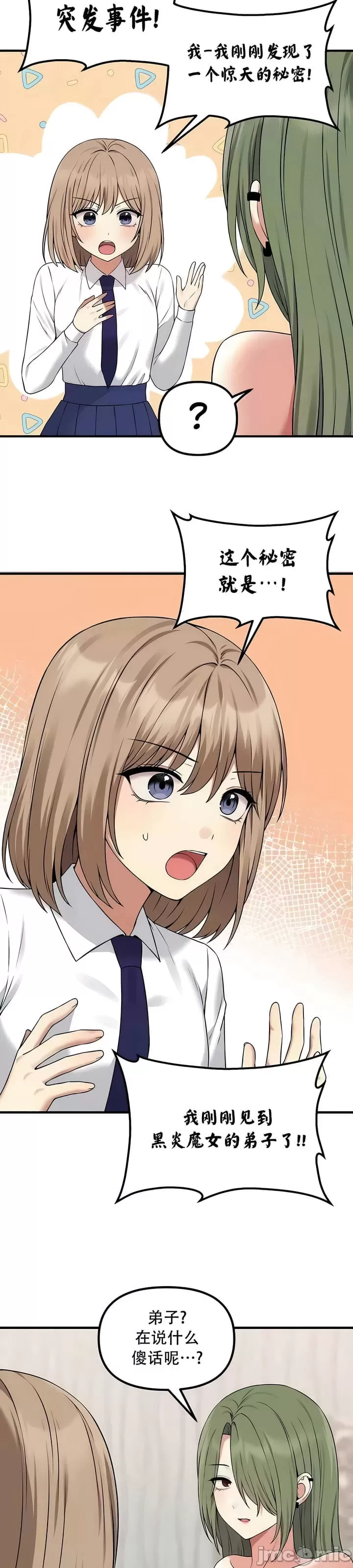 第 4 张