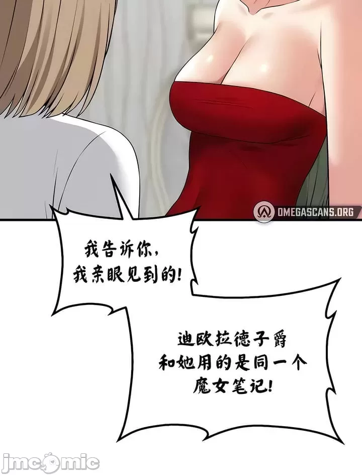 第 5 张