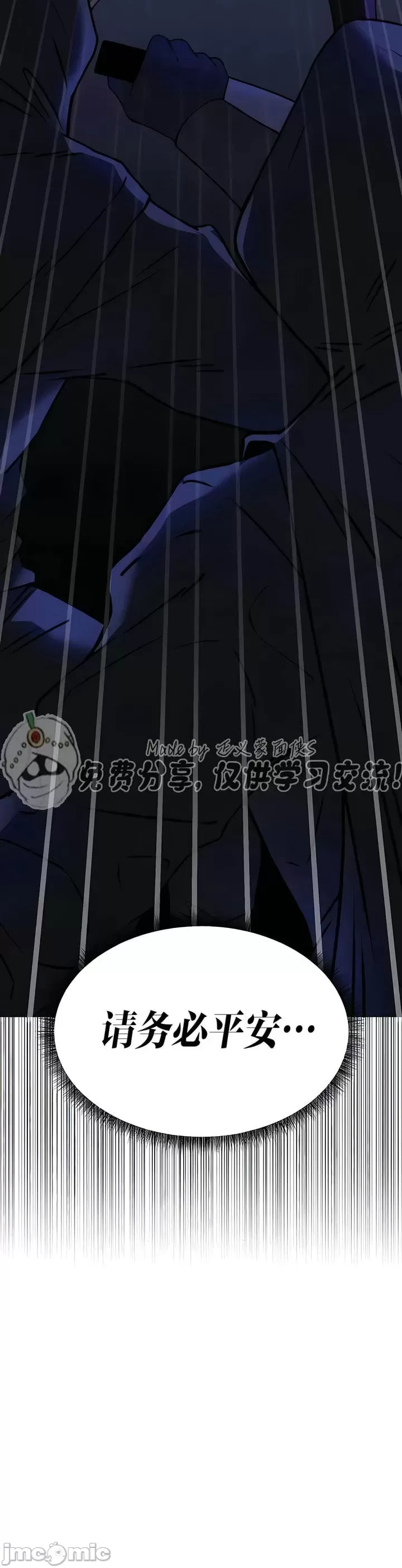 第 5 张