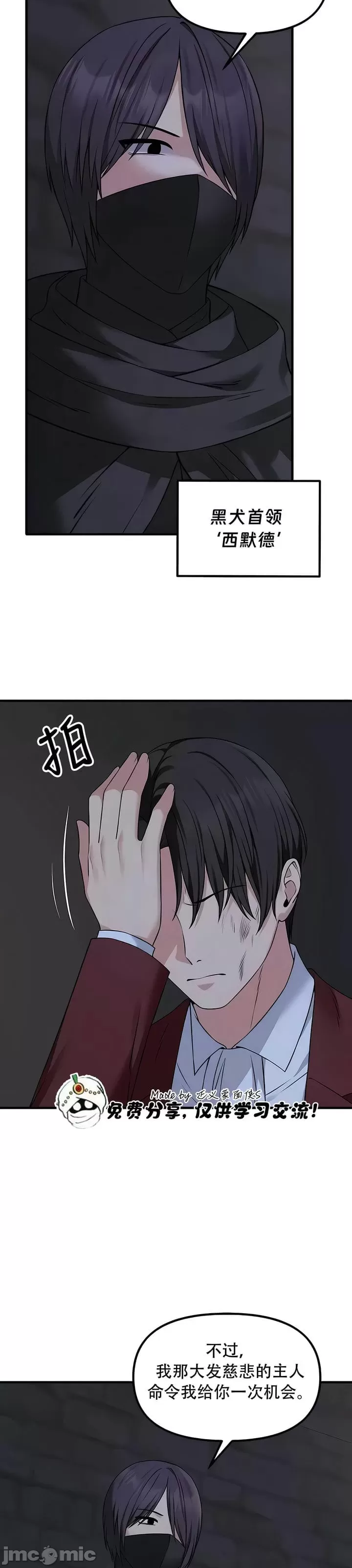 第 7 张