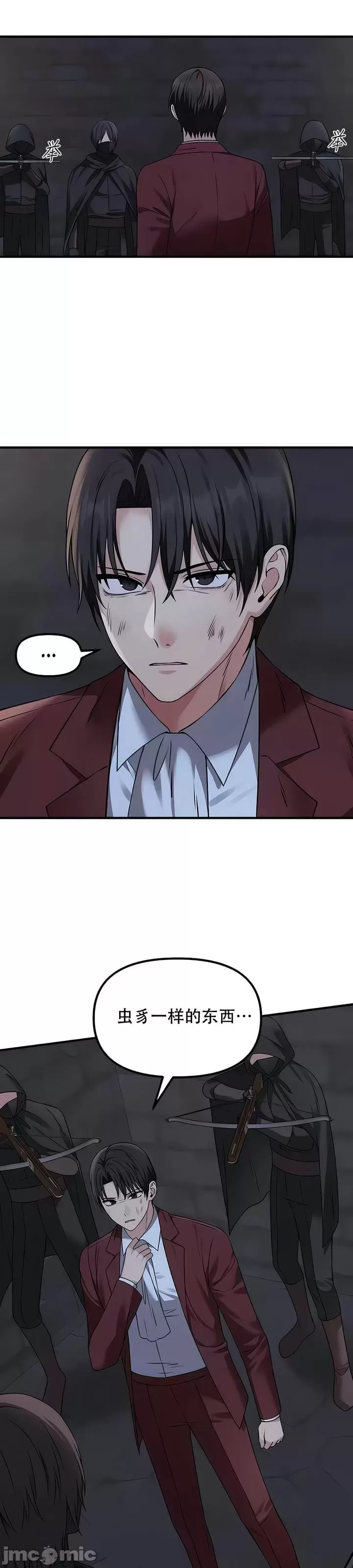 第 9 张