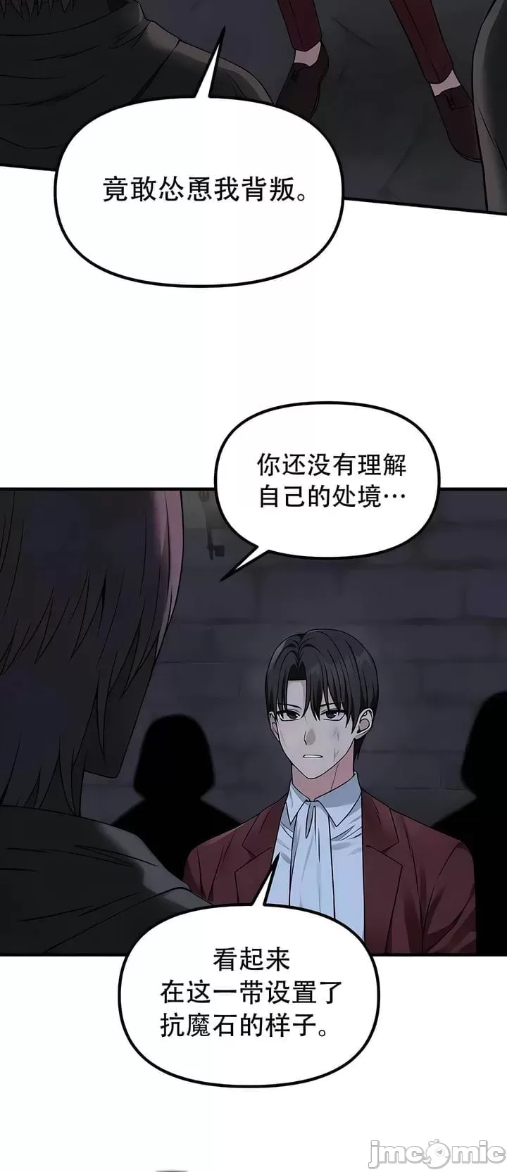 第 10 张